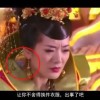 2017146期3d开奖结果