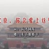 800820天齐网3d图谜大全