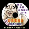 49图库图片+资料2024年154期开